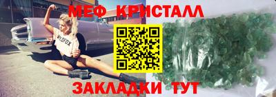 COCAINE Малоярославец