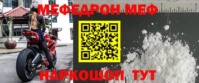 COCAINE Малоярославец