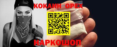 мескалин Малгобек