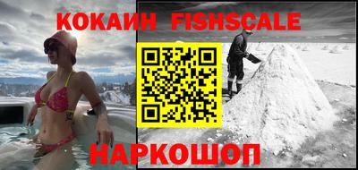 мескалин Малгобек