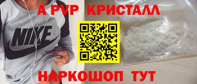 мескалин Малгобек