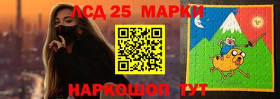 бутик Мариинск