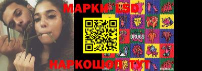 мескалин Малгобек