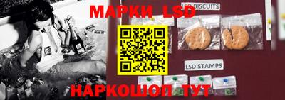 мескалин Малгобек