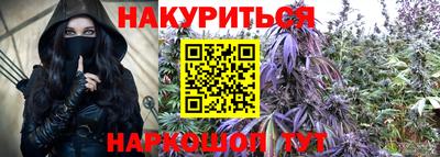 COCAINE Малоярославец