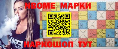 COCAINE Малоярославец