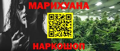 COCAINE Малоярославец