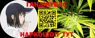 COCAINE Малоярославец