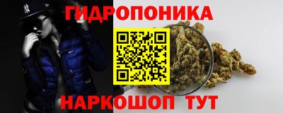 бутик Мариинск