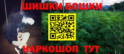 мескалин Малгобек