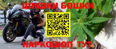 мескалин Малгобек