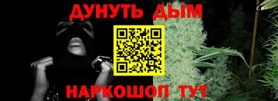 COCAINE Малоярославец