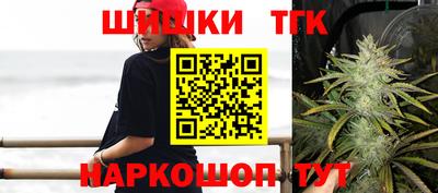 COCAINE Малоярославец