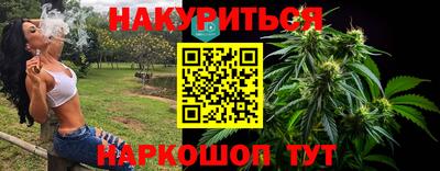 COCAINE Малоярославец