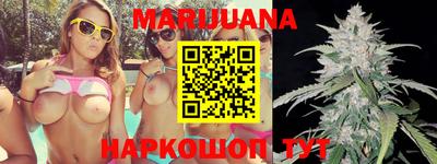 COCAINE Малоярославец