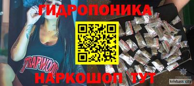 бутик Мариинск