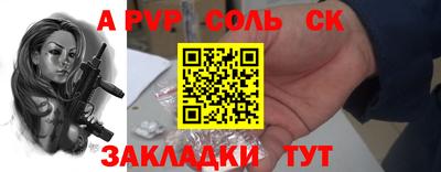 мескалин Малгобек