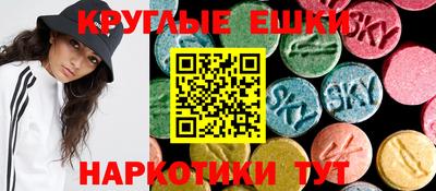 COCAINE Малоярославец