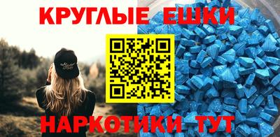 бутик Мариинск