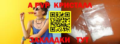 COCAINE Малоярославец