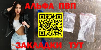 COCAINE Малоярославец