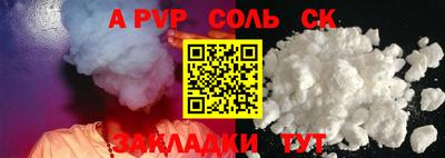 мескалин Малгобек