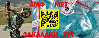 мескалин Малгобек