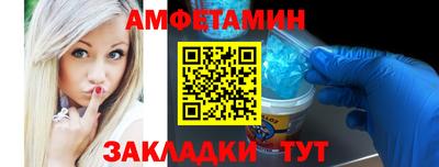 COCAINE Малоярославец