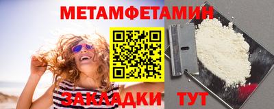 бутик Мариинск