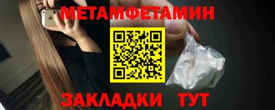 бутик Мариинск