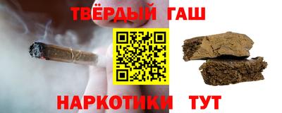 бутик Мариинск