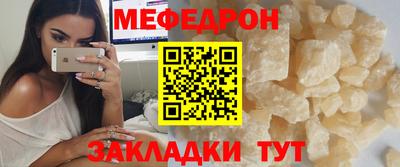 COCAINE Малоярославец