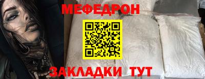 COCAINE Малоярославец